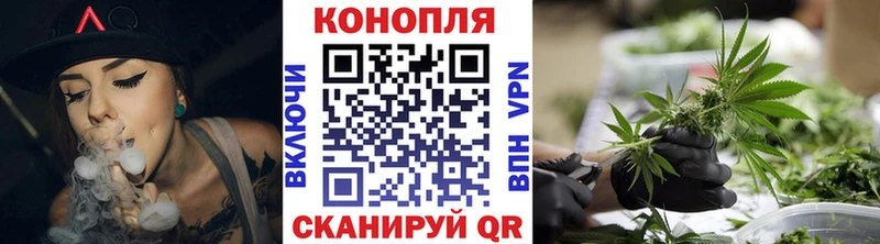 Наркошоп купить А ПВП  АМФ  МЕФ  КЕТАМИН  МЕТАМФЕТАМИН  Кокаин  ГАШИШ  Зеленодольск