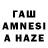 Метадон VHQ Hasan Azizov