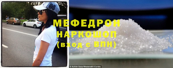 героин Дмитров