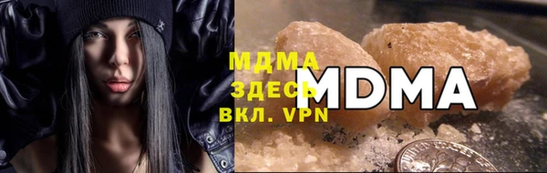 ALPHA PVP Гусев