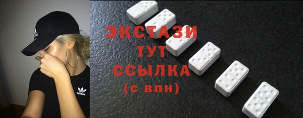 СК Гусиноозёрск