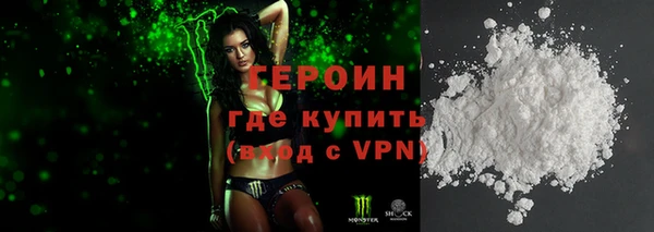 дмт Гусь-Хрустальный