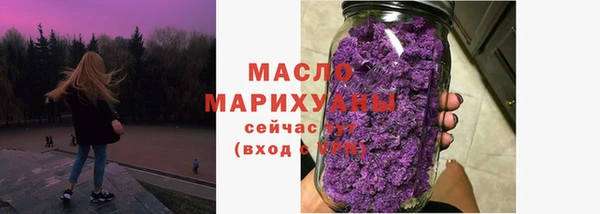 дмт Гусь-Хрустальный