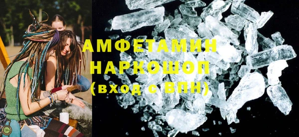 дмт Гусь-Хрустальный