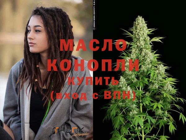 ALPHA PVP Гусев