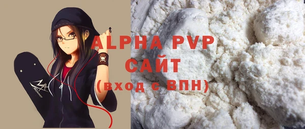 дмт Гусь-Хрустальный